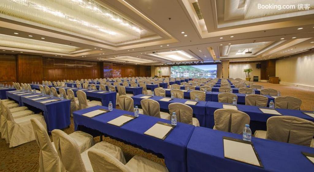 Shu Guang International Hotel Nanjing  Eksteriør billede